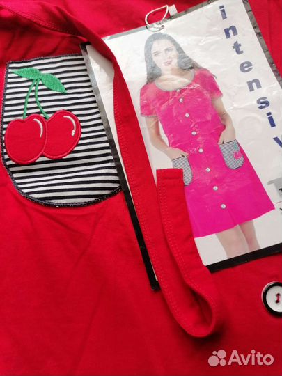 Халатик с пуговицами Intensiv, Турция