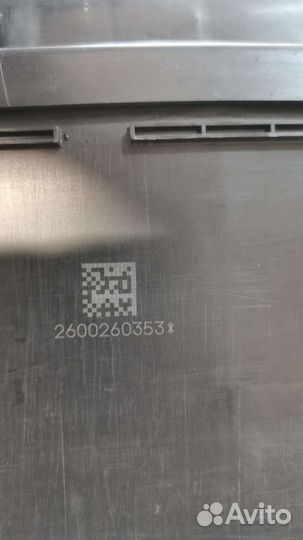 Аккумулятор