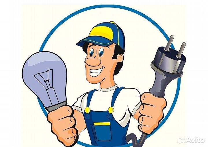 Мастер электромонтажных работ / Мастер электромонт