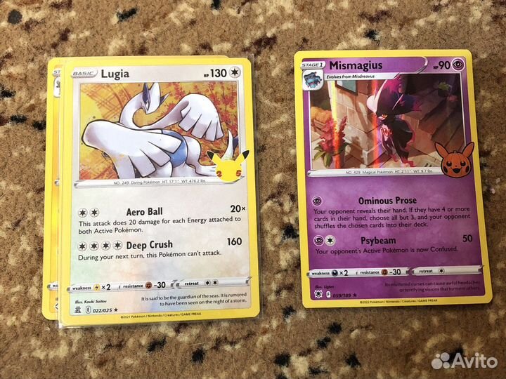 Покемон кки карты,оригинал на англ языке