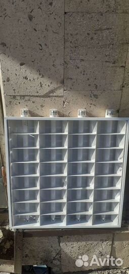 Светильник