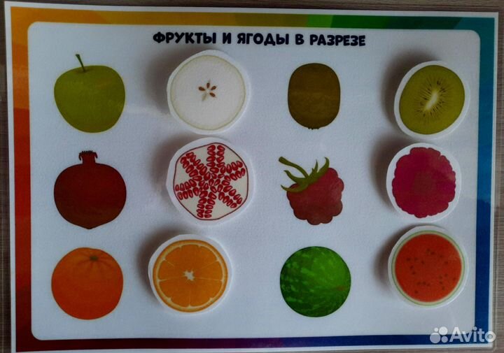 Развивающие игры на липучках