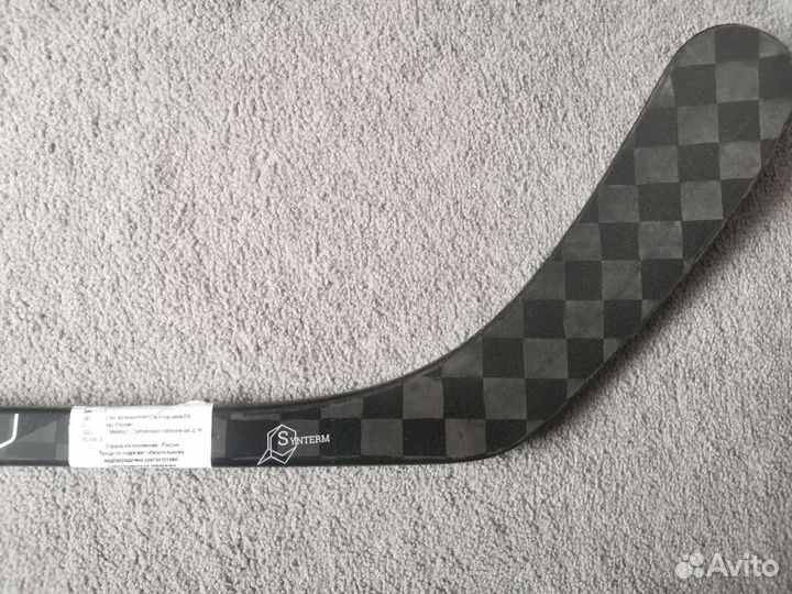 Клюшка хоккейная заряд