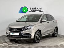 ВАЗ (LADA) XRAY 1.6 MT, 2018, 59 000 км, с пробегом, цена 886 000 руб.