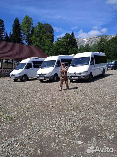 Экскурсии.Трансфер.Перевозки