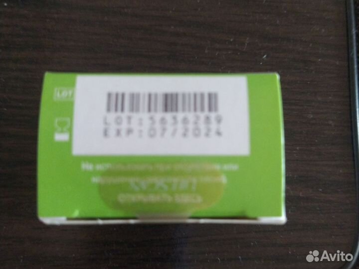 Тест полоски one touch select plus