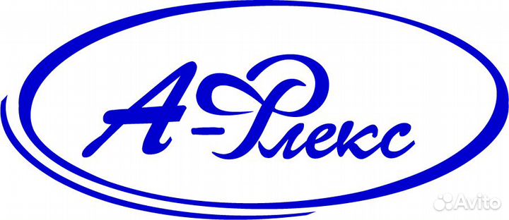 Слесарь-ремонтник