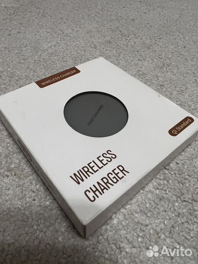 Беспроводная зарядка