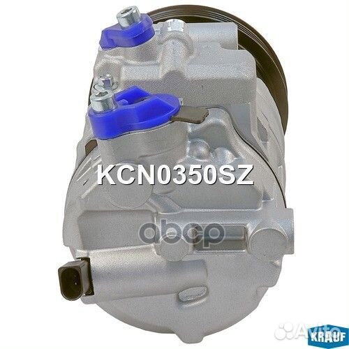 Компрессор кондиционера KCN0350SZ Krauf