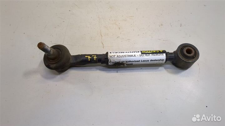 Рычаг подвески Lexus HS, 2010