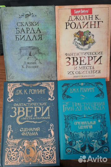 Комплект книг 