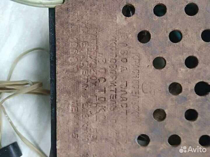 Радиоприемник СССР