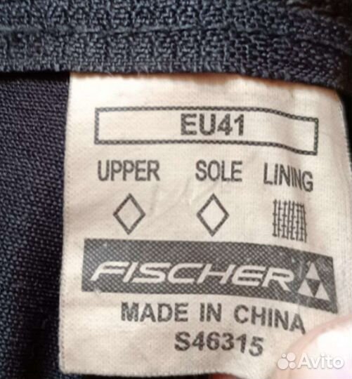 Ботинки fischer rs1comby 41 евро размер