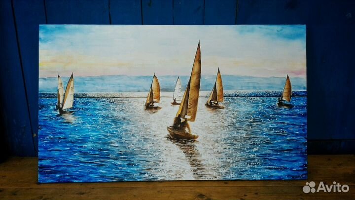 Картина Регата 1200х700