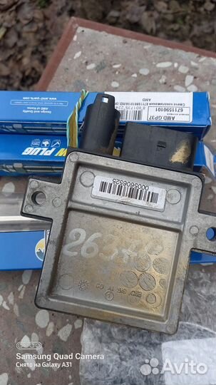 Свечи накала ssangyong actyon