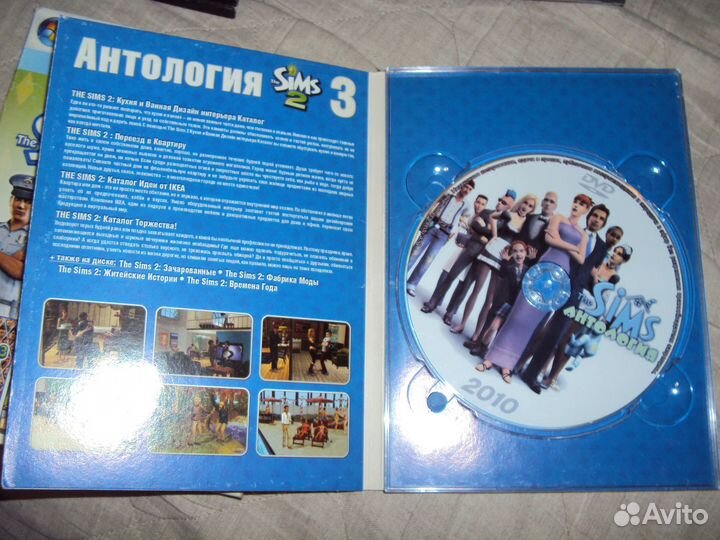 Компьютерная игра The Sims 3 дополнения и каталоги