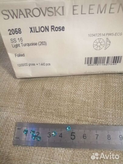 Стразы сваровски