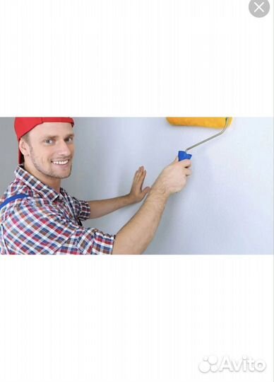 Услуги маляра