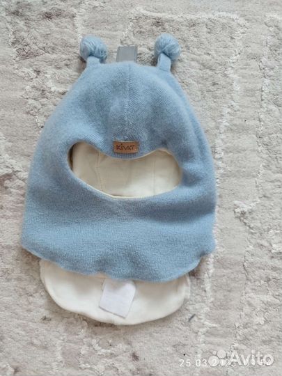 Шапки на мальчика