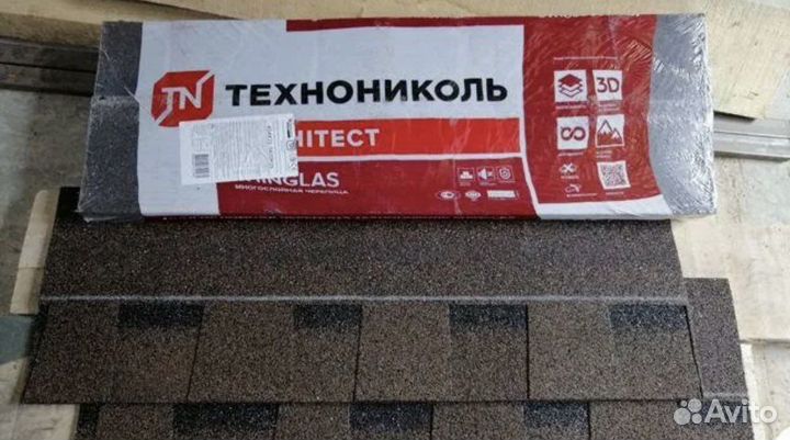 Мягкая кровля Shinglas