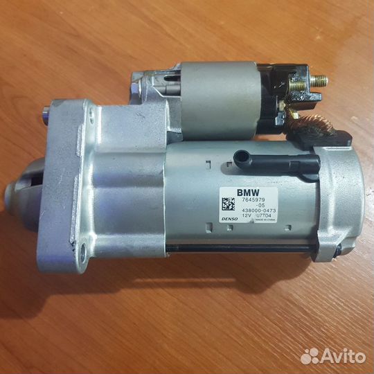 Стартер BMW 1,2 серия