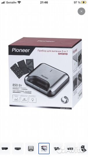 Вафельница Pioneer