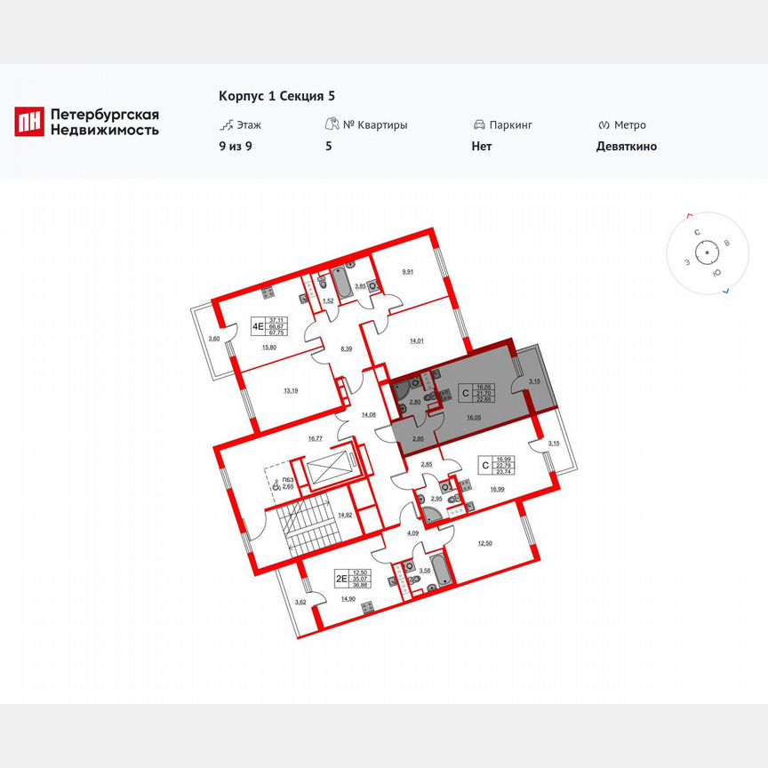 Квартира-студия, 22,7 м², 8/9 эт.