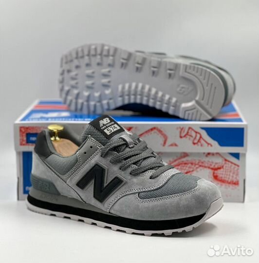 Кроссовки New Balance 57