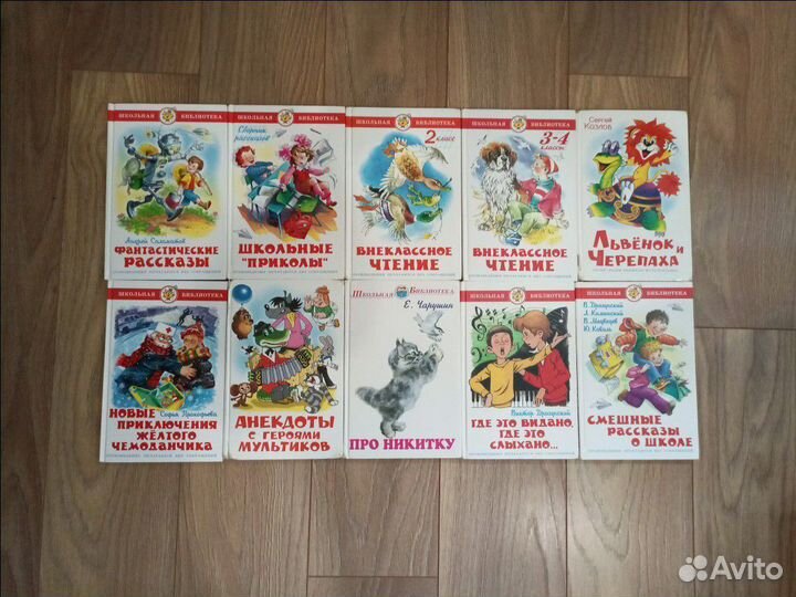 Книги издательства самовар