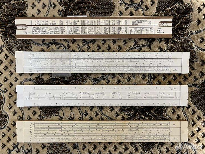 Логарифмические линейки СССР