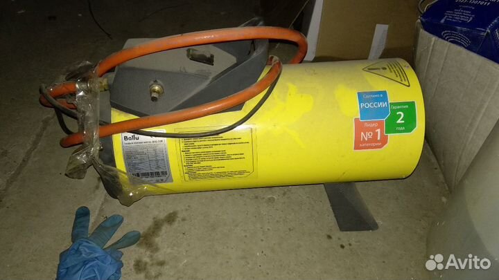 Пушка газовая тепловая ballu bhg 20