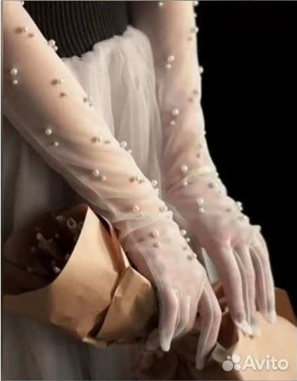 Свадебные перчатки /митенки с 