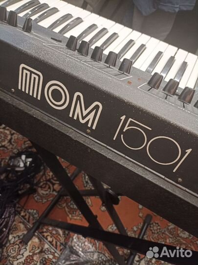 Синтезатор том 1501
