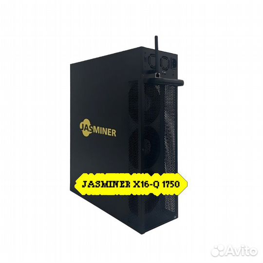 Jasminer X16-Q 1750