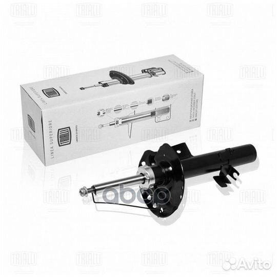 Амортизатор Ford Mondeo IV 07- (стойка) перед