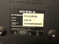 Телевизор supra stv-lc19810wl на запчасти