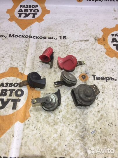 Сигналы в ассортименте