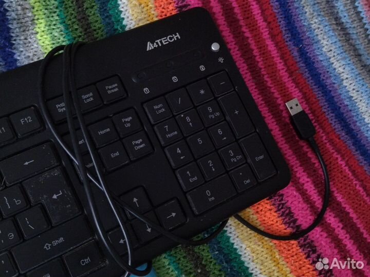 Клавиатура