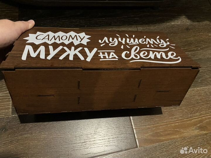 Подарочный набор для виски / для мужа / подарок