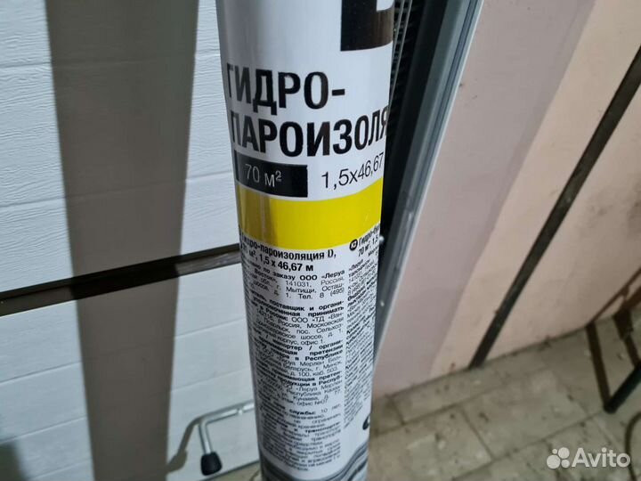Рубероид технониколь
