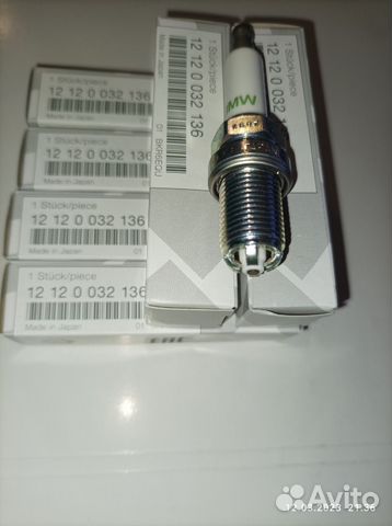 Комплект свечей зажигания BMW оригинал 12120032136