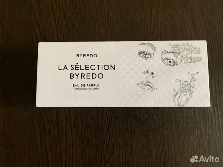 Коробка с флаконами буредо