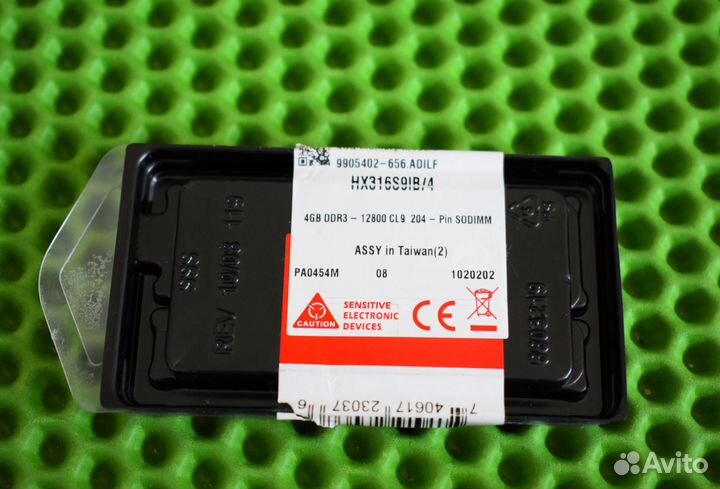 HyperX DDR3 1600 MHz 4 GB