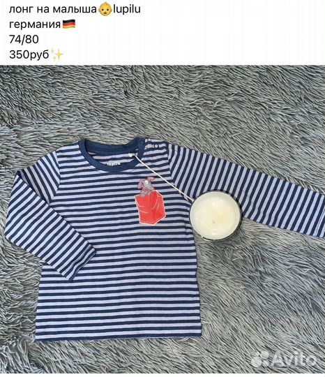 Продам новые вещи из европы.Цены указаны на фото