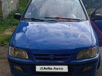 Mitsubishi Space Star 1.3 MT, 2000, 512 000 км, с пробегом, цена 420 000 руб.