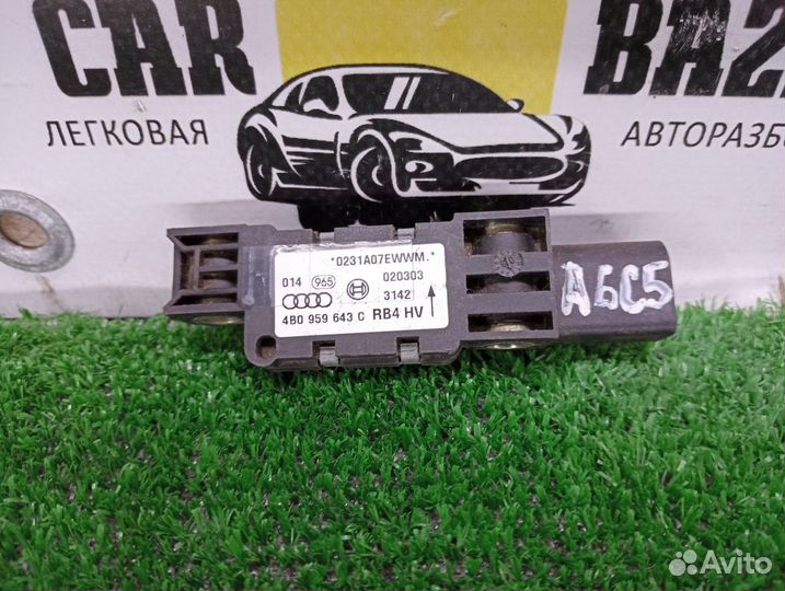Датчик airbag (удара) Audi A8