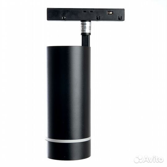 Светильник трековый низковольтный 20W MGN304 41952