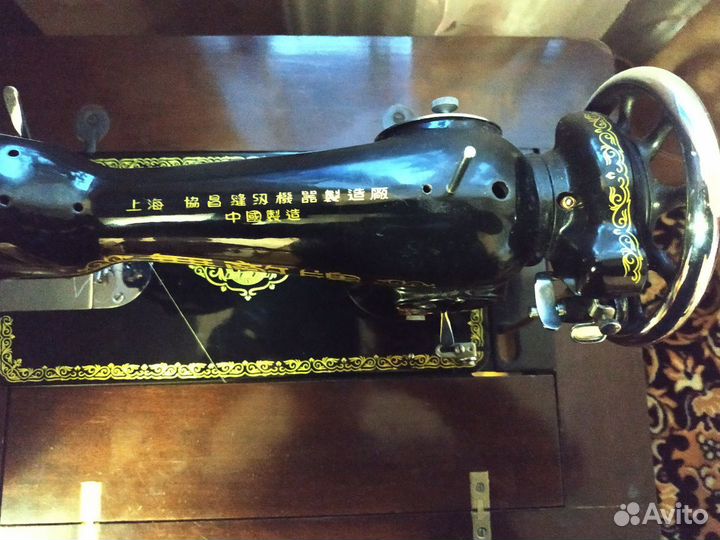 Швейная машина Баттерфляй 1960 х годов