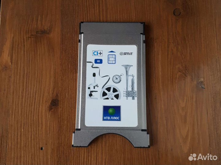 Сам модуль НТВ плюс