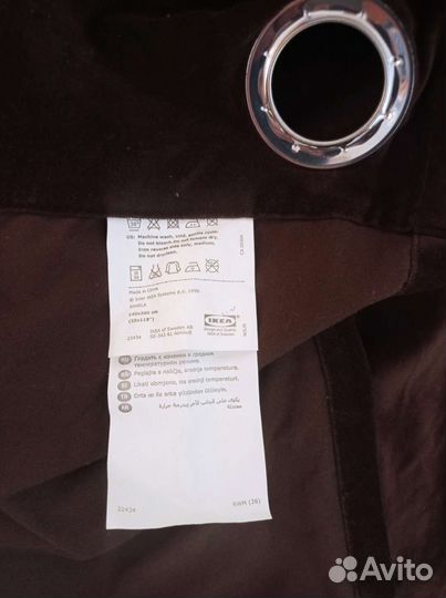 Штора IKEA sanela